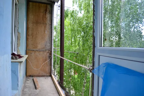 BIMOBA Bau- und Handels-GESELLSCHAFT m.b.H., Balkon und Terrassensanierung
